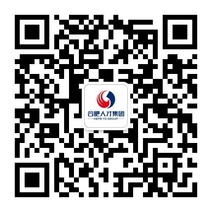 了解更多及时信息|请关注公司微信公众号