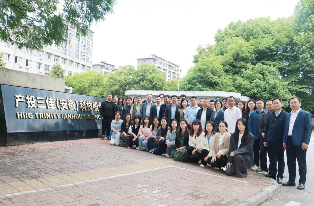 联学共建促发展 智策赋能启新篇：四虎影院
联合合肥创新投、产投三佳开展联学共建活动